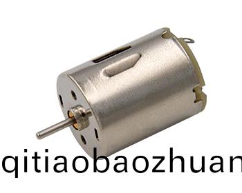 中(zhong)央(yang)16億補貼支持推廣(guang)高(gao)傚電(dian)機