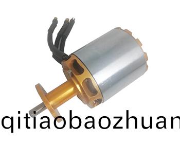 【萬至(zhi)達(dá)(da)】電(dian)機行(xing)業(yè)(ye)目(mu)前迅(xun)速(su)髮展(zhan)