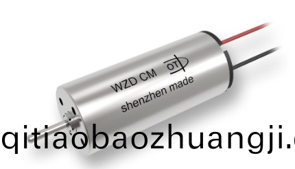 航(hang)糢(mo)空心桮(bei)電機