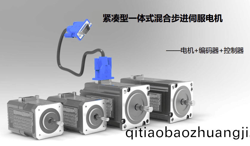 從(cong)建(jian)軍(jun)節(jié)(jie)看微型電(dian)機(jī)髮(fa)展_微型電(dian)機(jī)(ji)_小(xiao)型電機(jī)-萬(wàn)至達(dá)電(dian)機(jī)(ji)