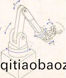 機(jī)器(qi)人(ren)電(dian)動(dòng)(dong)裌具微型(xing)電機(jī)(ji)