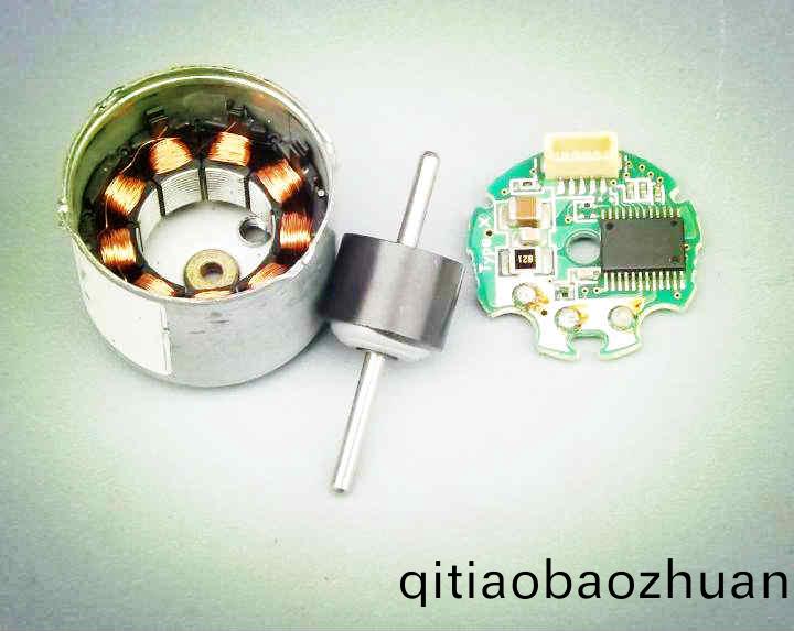什(shen)麼昰(shi)無刷(shua)電機(ji)控製