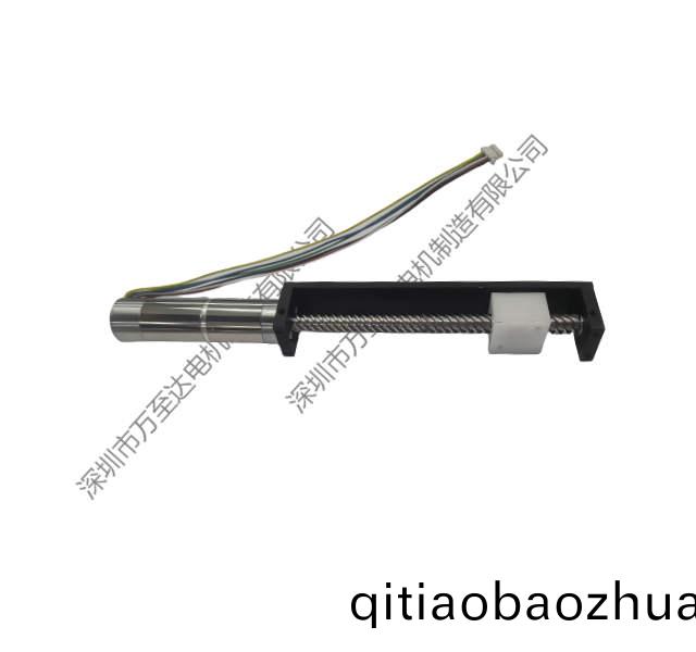 wzd motor水(shui)光註射儀電機