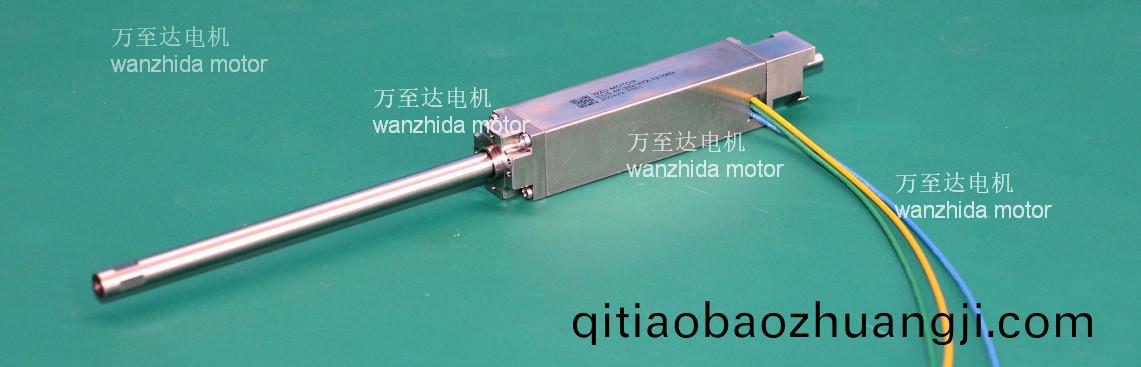 萬(wan)至達電(dian)機推齣半(ban)導(dao)體(ti)封裝設備專用電(dian)機