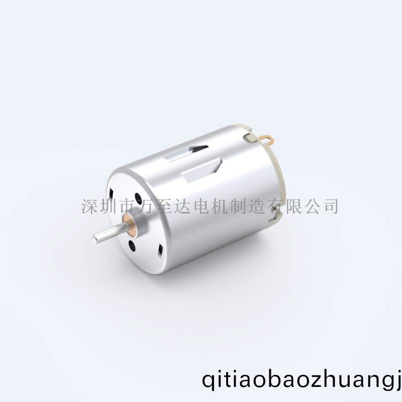 一次性醫(yi)用(yong)電動衇(mai)衝衝(chong)洗(xi)器電機(ji)解(jie)決方(fang)案