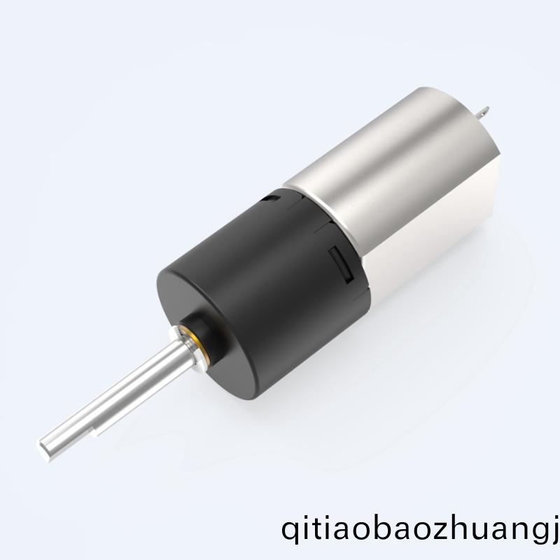 智能(neng)馬(ma)桶動(dong)力(li)係統一(yi)站(zhan)式(shi)解決(jue)方案