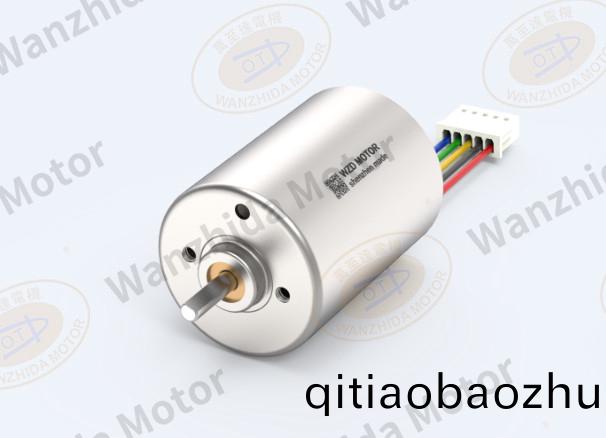 理(li)髮(fa)器電機解(jie)決方(fang)案(an)