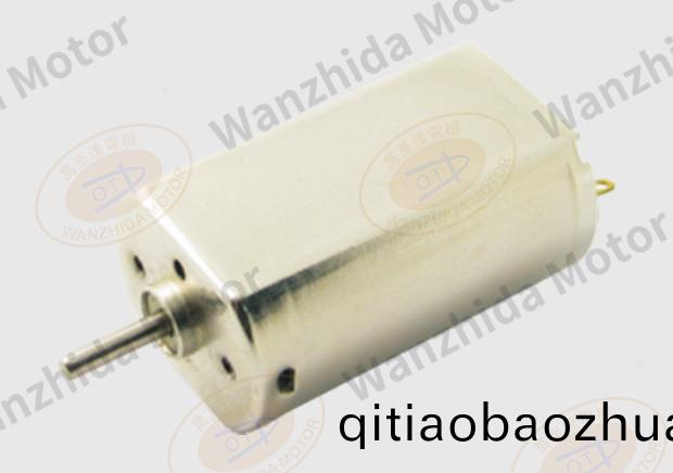 理(li)髮(fa)器電(dian)機(ji)_電推(tui)剪無(wu)刷電機(ji)廠(chang)傢-萬至(zhi)達電(dian)機