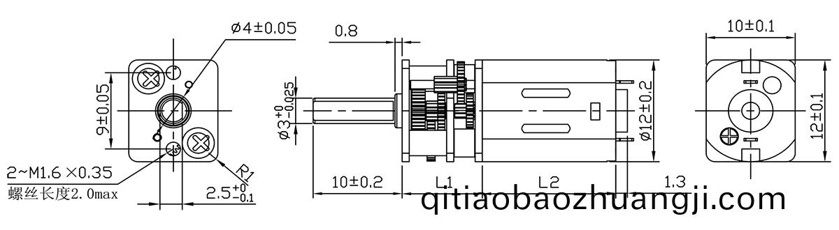 OT-12GA減(jian)速(su)電機(jī)|電(dian)機(jī)(ji)齒(chi)輪(lun)箱(xiang)|微(wei)型(xing)齒輪箱|雨刷(shua)器(qi)電(dian)機(jī)-萬(wan)至達(dá)(da)電(dian)機(jī)(ji)