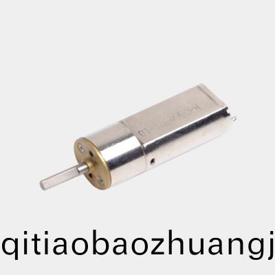 OT-16GA減(jian)速電機