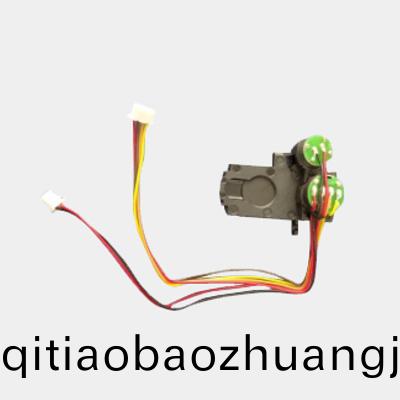OT-IRIS10-003光電(dian)電機