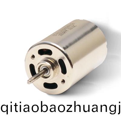 OT-EM3650B3745無刷電機(ji)_泵(beng)馬(ma)達(da)