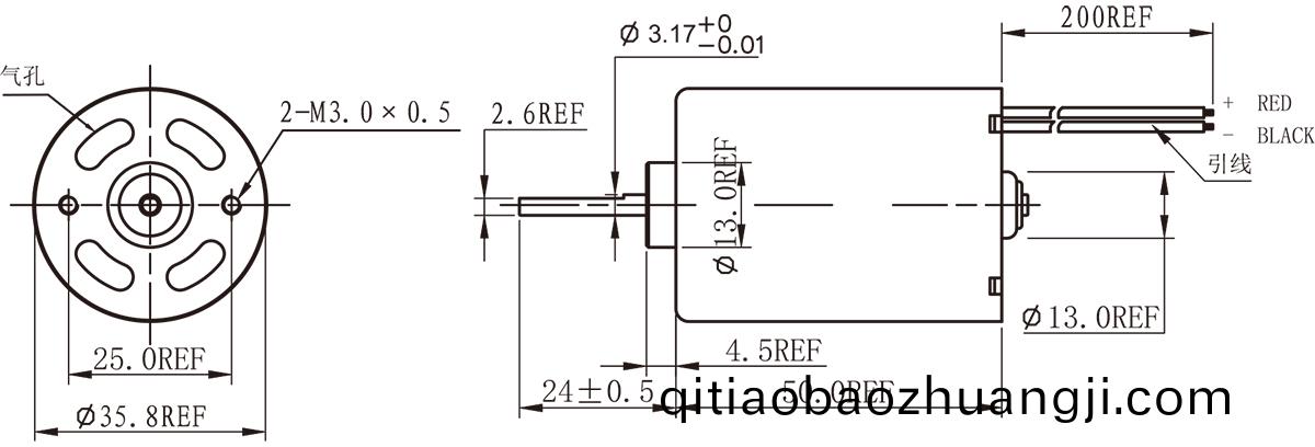 OT-EM3650B3745無(wu)刷(shua)電機|泵(beng)馬達(da)|充(chong)氣(qi)泵(beng)電(dian)機|傢用電器電機|劃舩(chuan)器電(dian)機-萬至達(da)電(dian)機(ji)