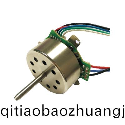 OT-EM3922C1818無(wu)刷(shua)電(dian)機