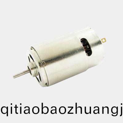 OT-RK-550（555）直(zhi)流有刷(shua)電(dian)機