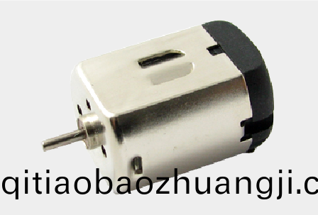 OT-FA(K)-280(S)有(you)刷(shua)直(zhi)流(liu)電(dian)機(ji)