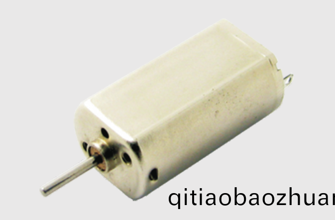 OT-FF-050SH有(you)刷電(dian)機(ji)