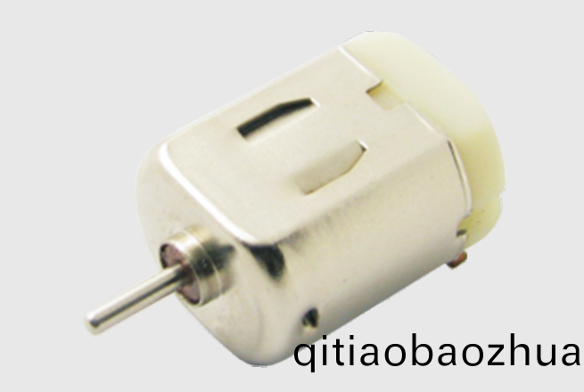 OT-FA(K)-130(S)有刷(shua)電機(ji)