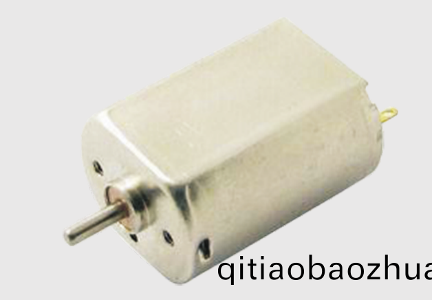 OT-FF(K)-131有刷電機(ji)