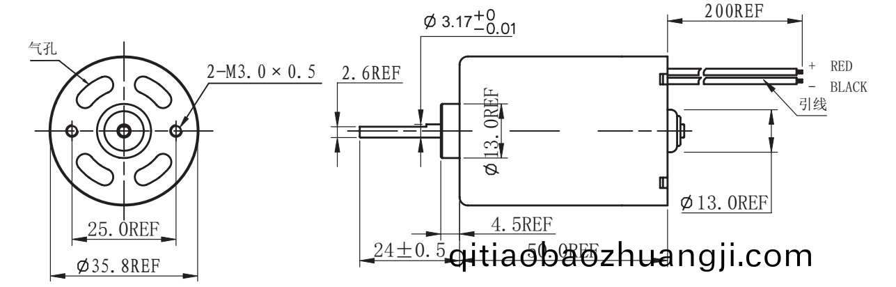 OT-EM3650無(wu)刷電機|醫療器(qi)械電(dian)機|健身器材(cai)電(dian)機(ji)|無刷電(dian)機(ji)廠(chang)傢-萬(wan)至達電(dian)機(ji)