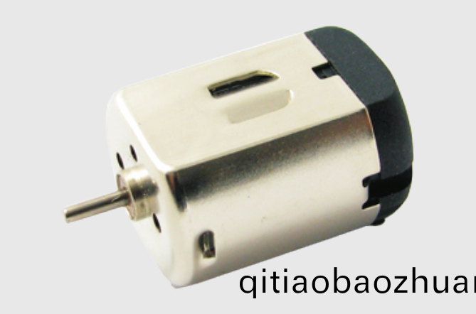 OT-FA(K)-280(S)直(zhi)流有(you)刷(shua)電機(ji)