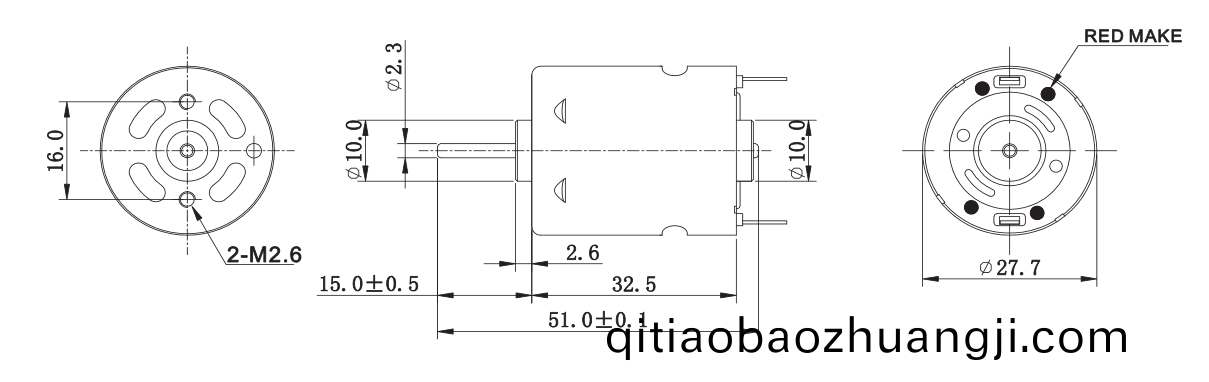 直流(liu)有刷電(dian)機_吸塵器(qi)電機(ji)_吹風機電機_小傢(jia)電(dian)馬(ma)達_按摩(mo)器(qi)電機-萬(wan)至達電機(ji)