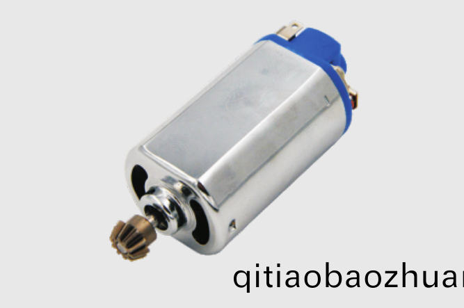 OT-FK-480直(zhi)流有刷電機(jī)