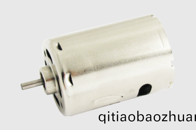 OT-RK-540(545)直(zhi)流(liu)有刷電(dian)機(jī)(ji)