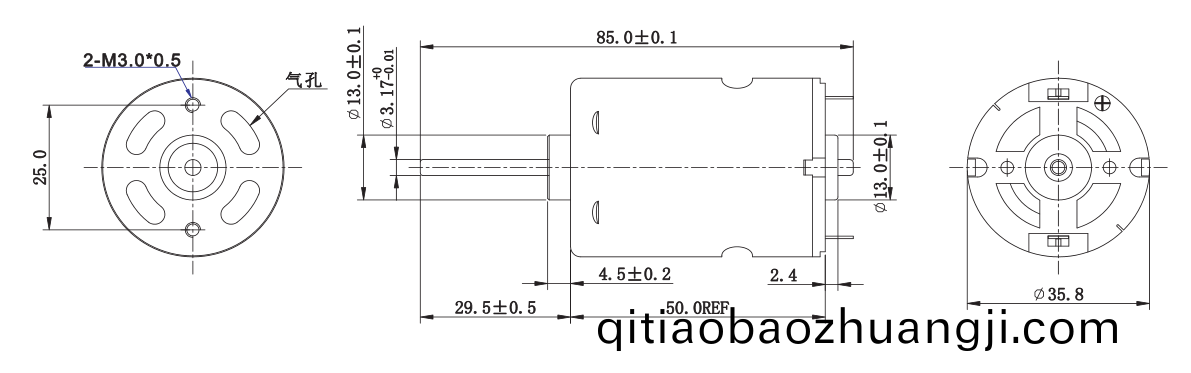 直(zhi)流有刷(shua)電(dian)機_點鈔(chao)機電機_吹風(feng)機(ji)有刷(shua)電(dian)機(ji)_吸塵(chen)器(qi)有刷(shua)電機(ji)-萬至達電機(ji)