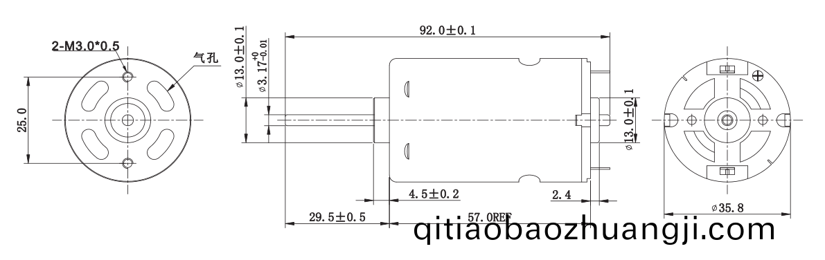 直(zhi)流(liu)有(you)刷電機(ji)_吸塵(chen)器馬(ma)達_遙控車電(dian)機(ji)_四(si)驅(qu)車電(dian)機(ji)-萬至(zhi)達(da)電(dian)機(ji)