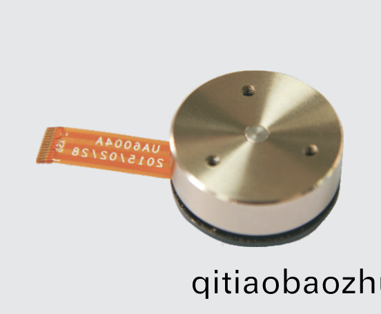 OT-EM2312直流無(wu)刷(shua)電機(ji)