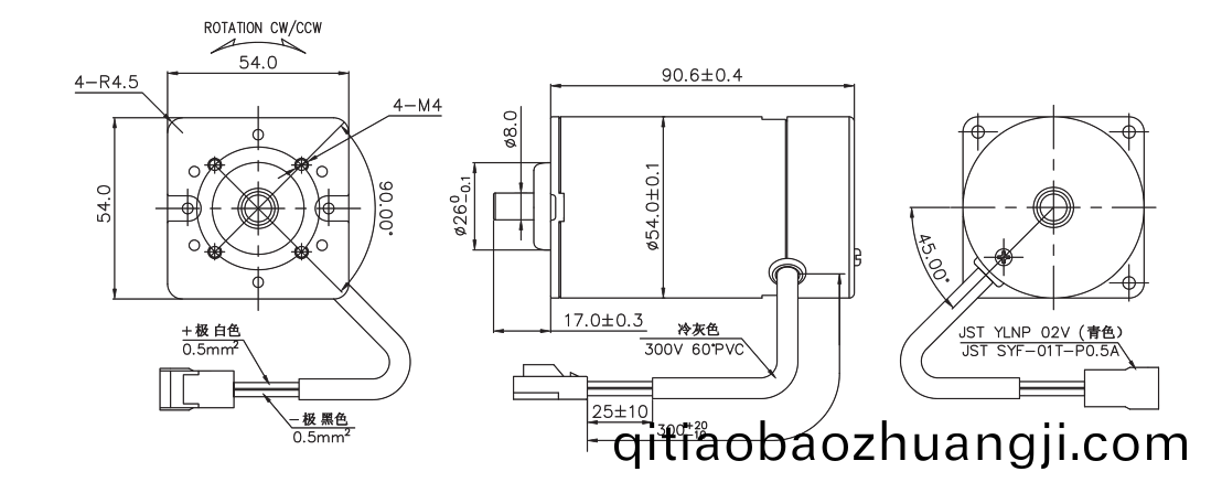 OT-RK-3632PH-4030-105.5有(you)刷電(dian)機(ji)_按摩器電機(ji)_娃娃(wa)機馬達_按摩(mo)椅(yi)電機-萬至達(da)電(dian)機