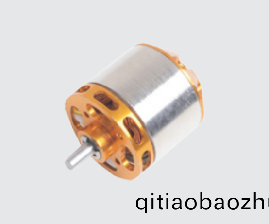 OT-EM3538無(wu)刷電(dian)機(ji)