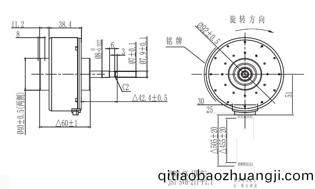 OT-PDC無刷電機|空(kong)調電機|空(kong)調(diao)內機電機(ji)|空(kong)氣淨化(hua)器(qi)電機(ji)-萬(wan)至(zhi)達電(dian)機