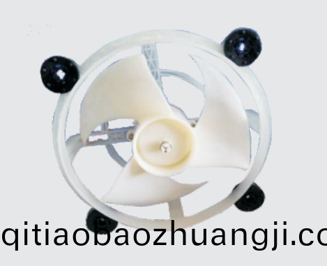 OT-PDR無(wu)刷(shua)電(dian)機(ji)_氷箱(xiang)風扇