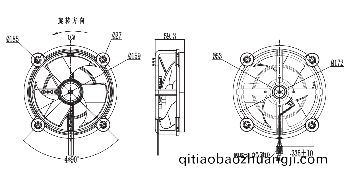 OT-PDR無刷電機(ji)|氷(bing)箱(xiang)風(feng)扇(shan)|冷(leng)凝(ning)器(qi)風(feng)扇|直(zhi)流無(wu)刷電機(ji)-萬至(zhi)達(da)電機(ji)