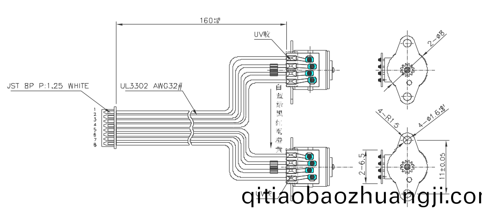 OT-SM08P-184步(bu)進(jin)電機|數碼攝(she)像(xiang)機馬(ma)達(da)|監控(kong)設(she)備(bei)電(dian)機(ji)-萬(wan)至達電(dian)機