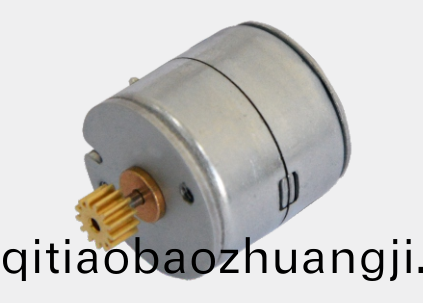 OT-SM20P-180B步進電(dian)機(ji)