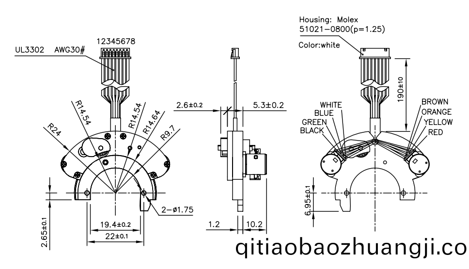 OT-GSM08-475監控(kong)攝(she)像頭(tou)電(dian)機|步進(jin)電(dian)機(ji)|攝(she)像(xiang)頭(tou)專用(yong)電機(ji)|攝像機(ji)電機(ji)-萬(wan)至達電機(ji)