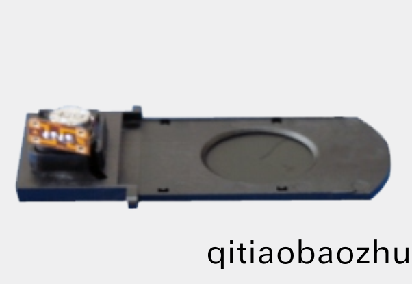 OT-IRIS10-012