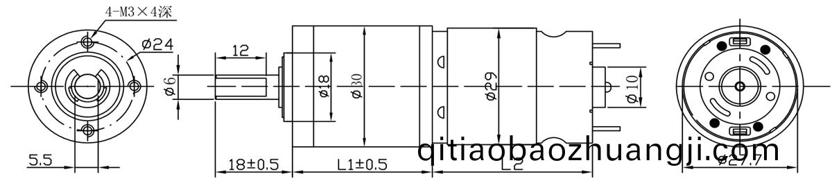 OT-30GP行(xing)星減速機_行星(xing)齒(chi)輪(lun)箱