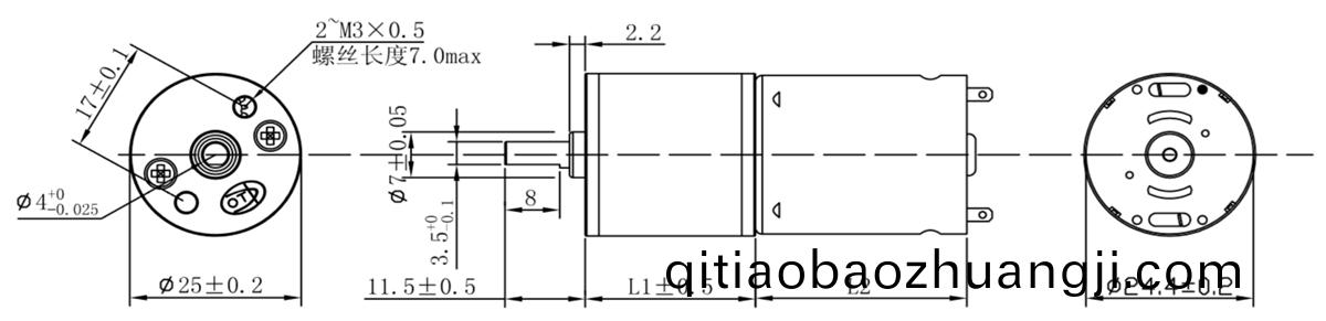 OT-25GA減速電(dian)機(ji)|減(jian)速(su)齒(chi)輪(lun)箱(xiang)|直(zhi)流(liu)減速電(dian)機|減速(su)馬(ma)達-萬(wan)至達電機(ji)