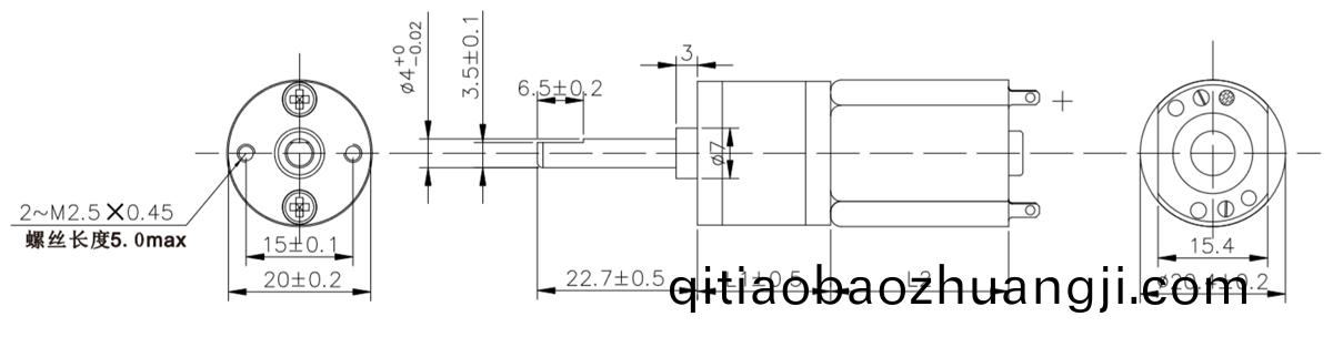 OT-20GA減速電(dian)機|小(xiao)型減速電(dian)機(ji)|微型(xing)齒輪(lun)箱(xiang)|電機(ji)定製-萬(wan)至達電(dian)機(ji)