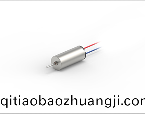 OT-CM0717空心(xin)桮電(dian)機(ji)