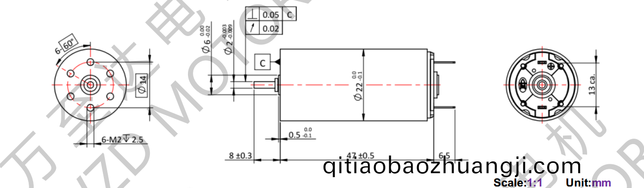 OT-CM2247石墨刷(shua)空(kong)心桮電機(ji)-萬(wan)至(zhi)達電機