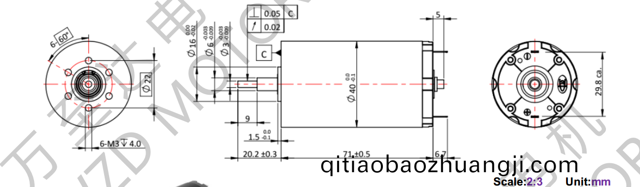 OT-CM4071石墨(mo)刷空心桮(bei)電(dian)機(ji)-萬(wan)至達電(dian)機(ji)