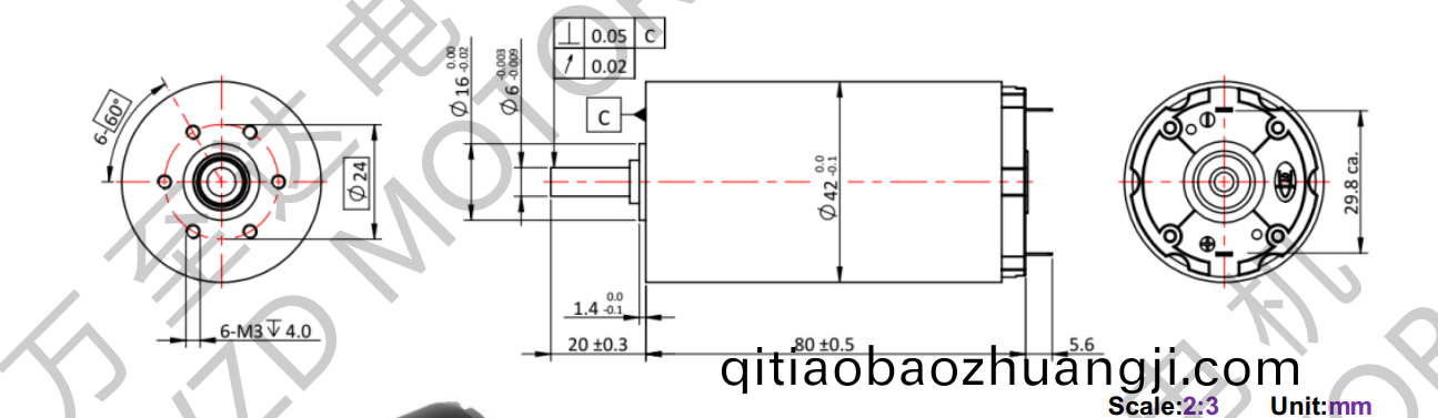 OT-CM4280空心桮(bei)電(dian)機(ji)-萬(wan)至(zhi)達電(dian)機