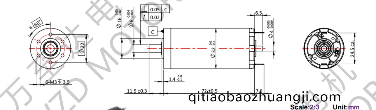 OT-CM3272空(kong)心桮電機-萬至達電(dian)機(ji)