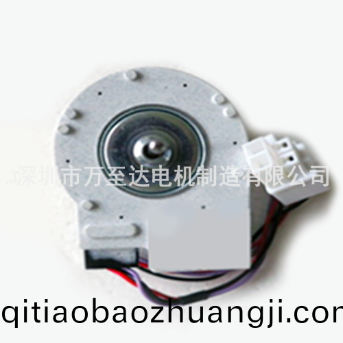 萬(wan)至(zhi)達電機專(zhuan)業研髮生産(chan)傢用氷箱(xiang)冷凝器風扇