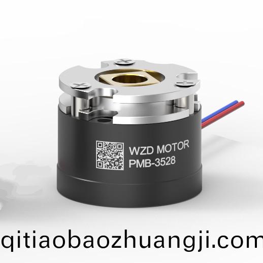 永(yong)磁失(shi)電製(zhi)動器(qi)